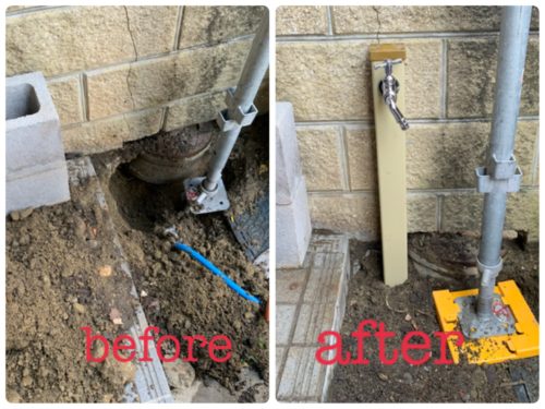 daadae6f-e043-4741-b1b1-291f485e88a4