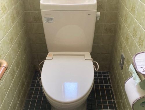 0e3c1ab6-82eb-4d9a-8019-69c2340d96c9