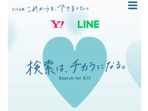 fff5484b-54c3-4606-a625-6bb409fc05c5