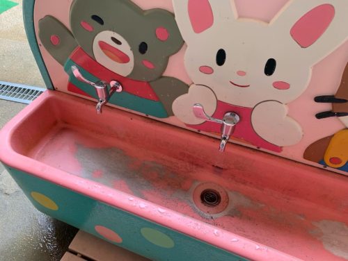 034d8476-761d-4735-bbe1-2630e1a47032