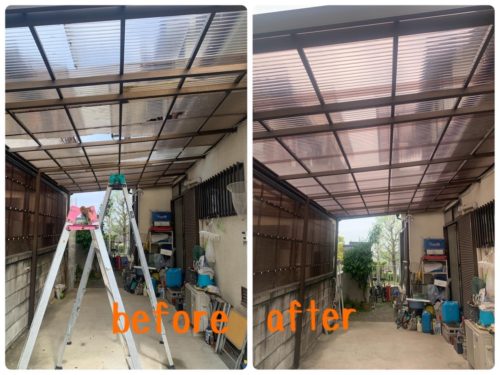 0a83f3e2-beee-4fdd-a9e3-37e8d13049d7