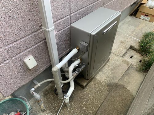 529a8f88-29ad-469d-bbe2-13824ebcbd75