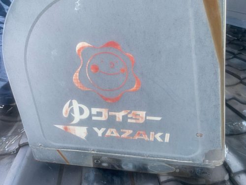 79d92523-f464-4c9d-9563-5145eb94ffca