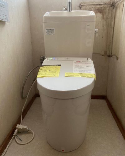 8a84921b-13aa-4306-b5a8-f75f472fae66