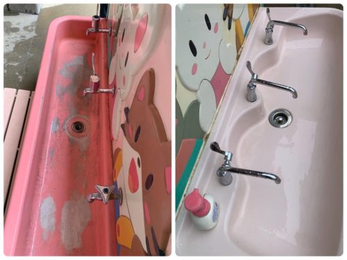 939445fa-541a-4d4b-a545-2033e0b09d54