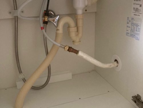 ea40c2aa-8735-4573-8897-8f3a5a8b77b7