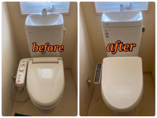 5a998784-eaf8-498a-9aa3-003331cb18b3