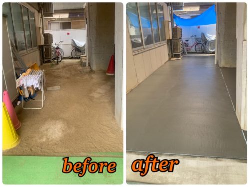 f6d12d81-5bea-44c4-b606-486a43d1c637