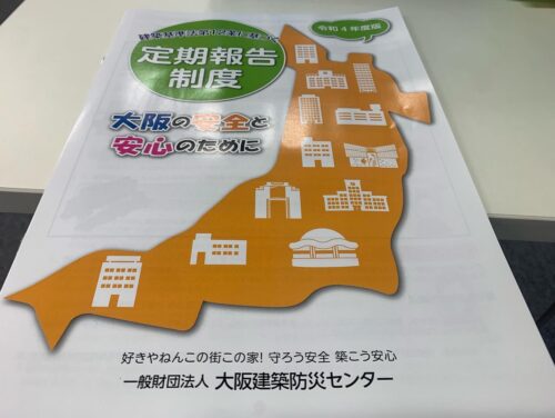 221aec65-3b74-40d5-a2e1-2d39ab3d09ce