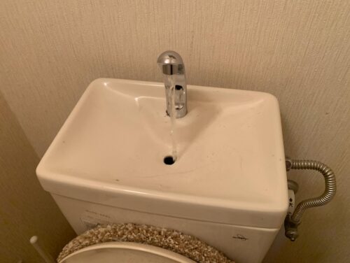 7c84e8cf-d243-4844-827b-face169dca69