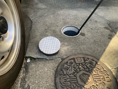 2b03e615-bcb4-4992-bc24-f2441b933b2b