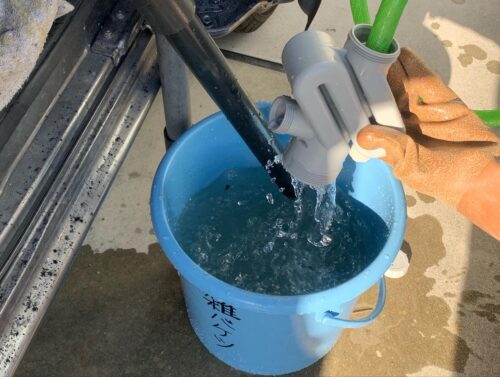 b00b315b-a6a3-4064-8f65-e60aeecc8e8c